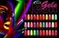 Preview: Neon Gel FGMS-112
