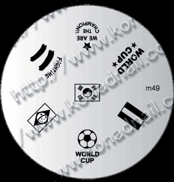 Konad Stamping Template 49