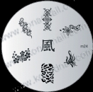 Konad Stamping Template 24